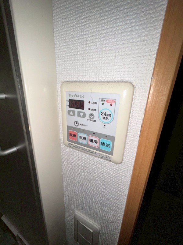 エクセリア練馬 その他3