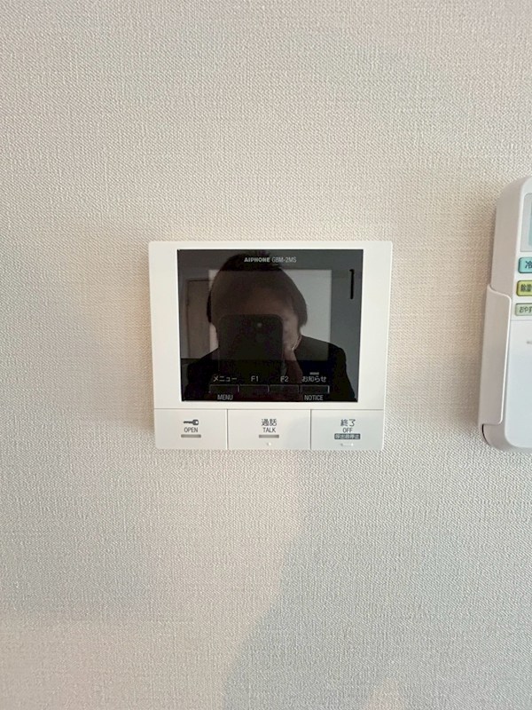 Stadt Nerima-kasugacho その他4