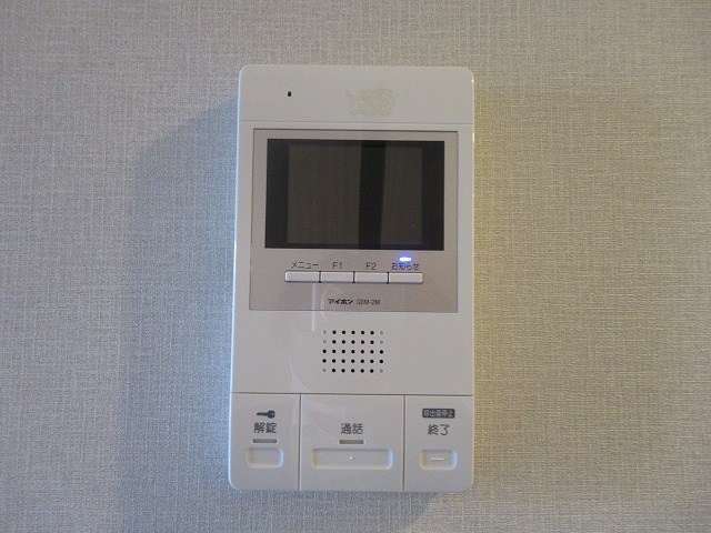 アプリカーレ練馬 その他3