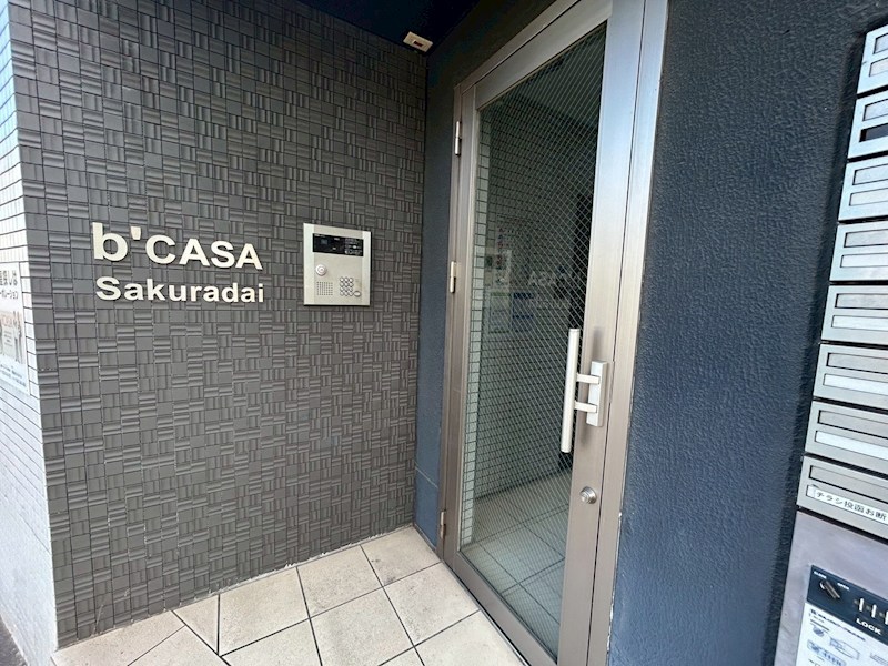 b&amp;rsquo;CASA Sakuradai その他3