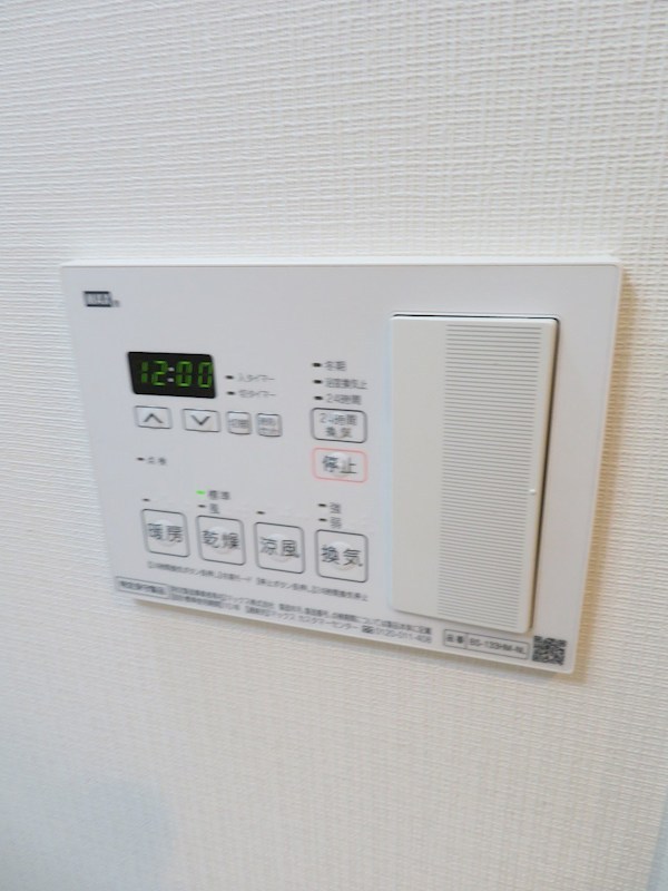 セジョリ新江古田 その他