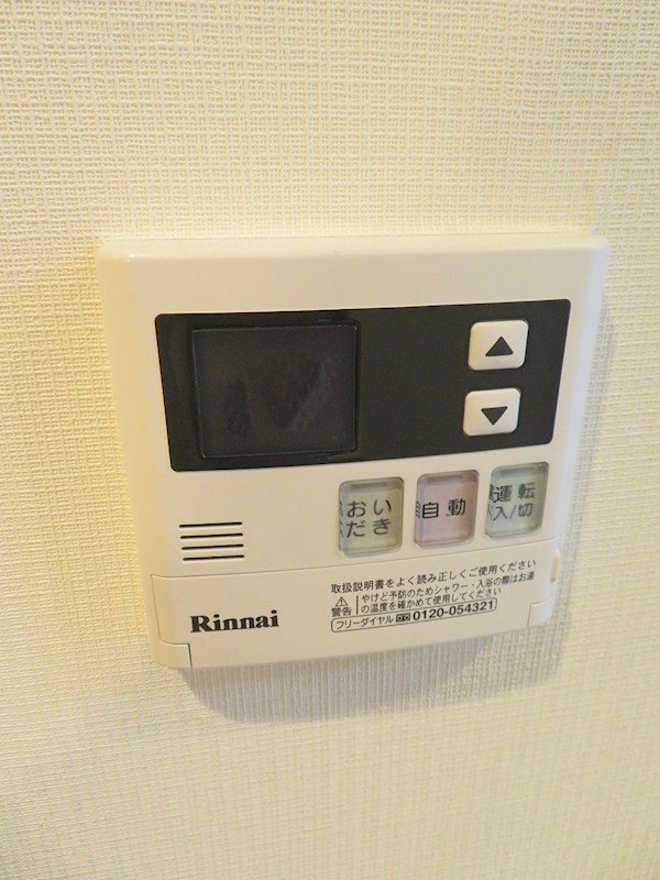 セジョリ新江古田 その他