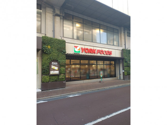エミネンス高野台 周辺画像1