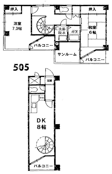 シャトーリリアーラ 間取り