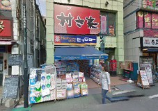 シャトーリリアーラ 周辺画像5