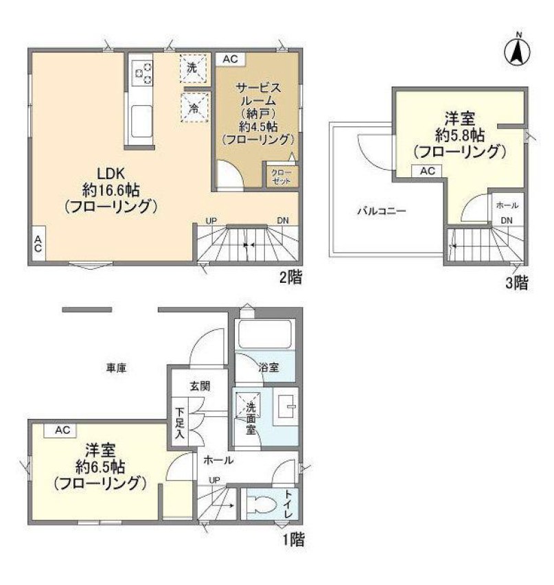 Kolet平和台 間取り