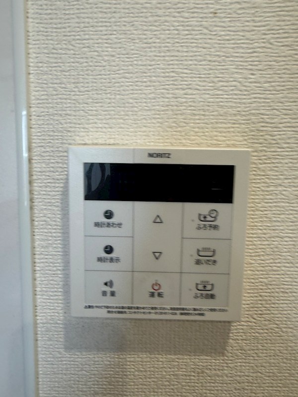 アフィーノ その他8