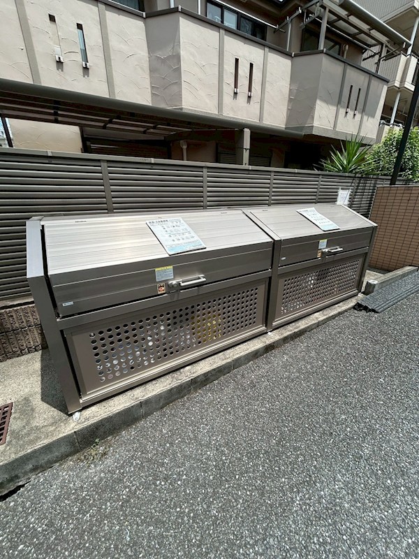 錦サカエマンション その他7