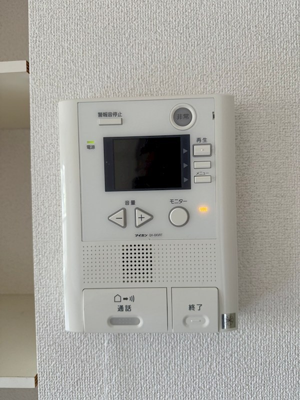 シャルムメゾン・高松 その他4