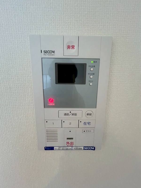 リブリ・桜台 その他4