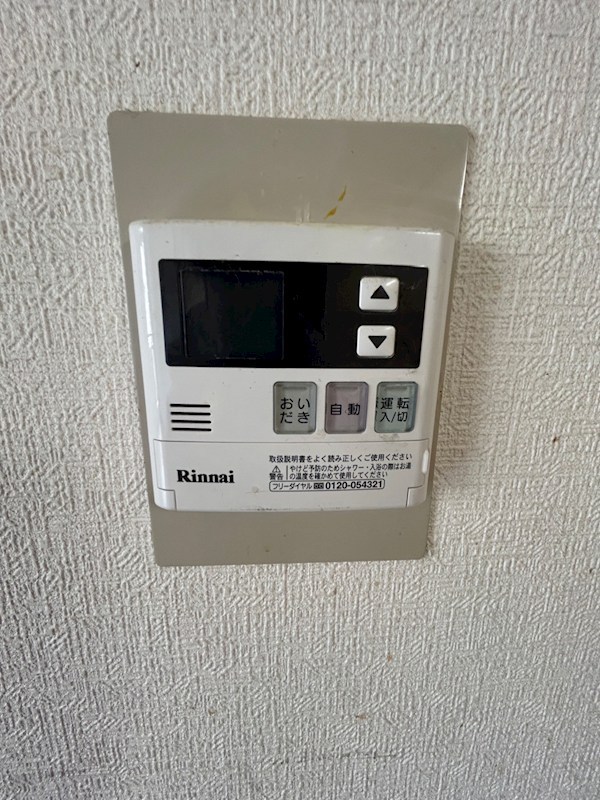 コンフォート練馬 その他16