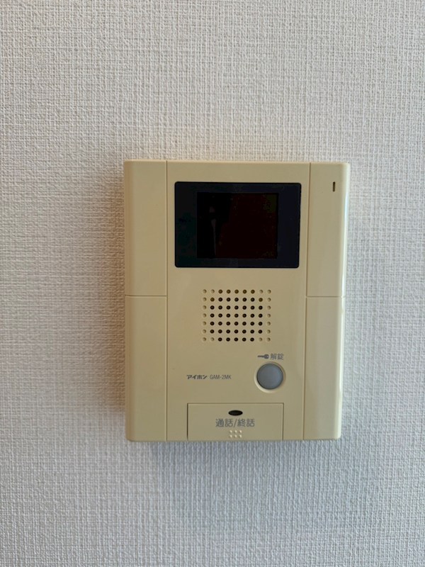 ドミール平和台 その他10