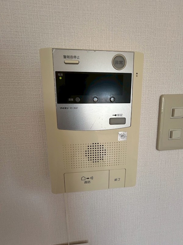 グリーンヒル豊玉 その他1