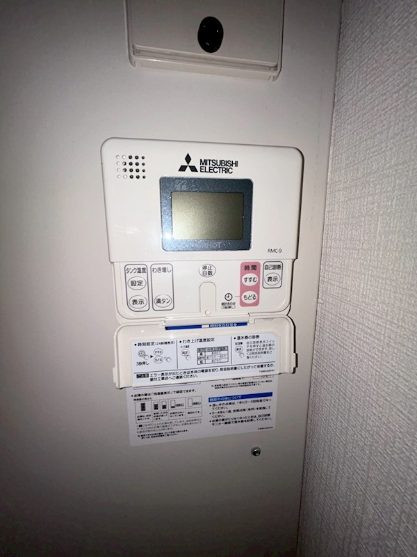 グリーンヒル豊玉 その他2