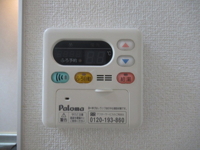 笹山ハイツ その他19
