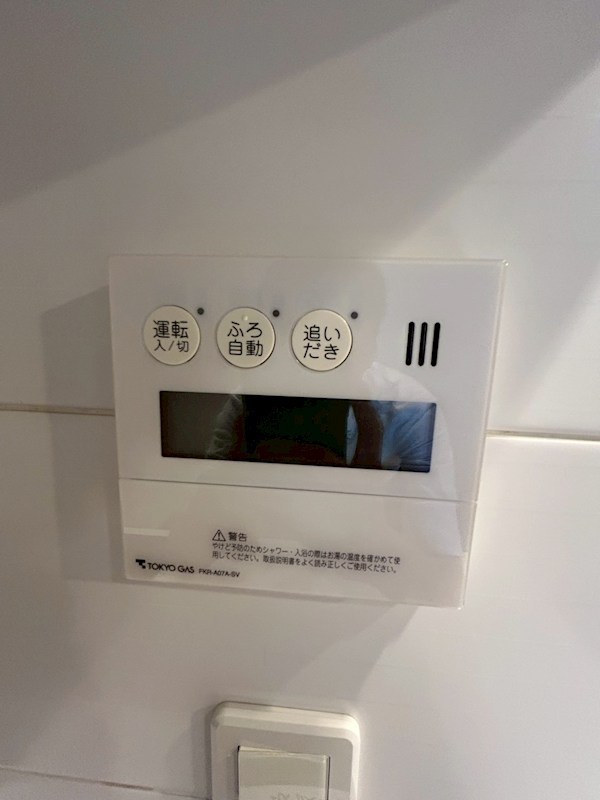 リベラージュ江古田 その他30