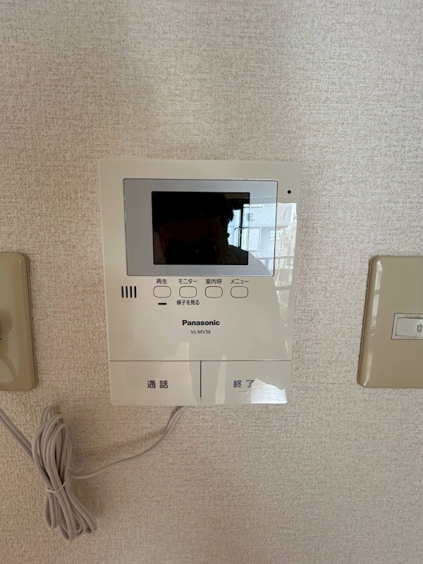 エスペランサ その他2