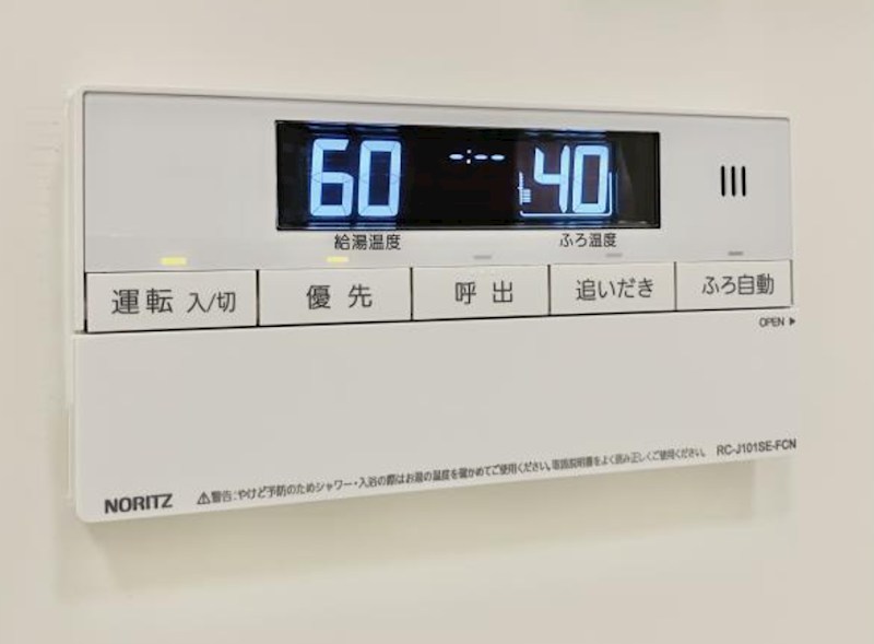 BrilliaCity　石神井公園　ATLAS　6号棟 その他3