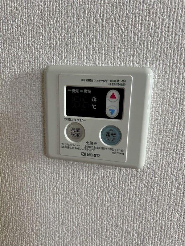 PISOⅡ その他8