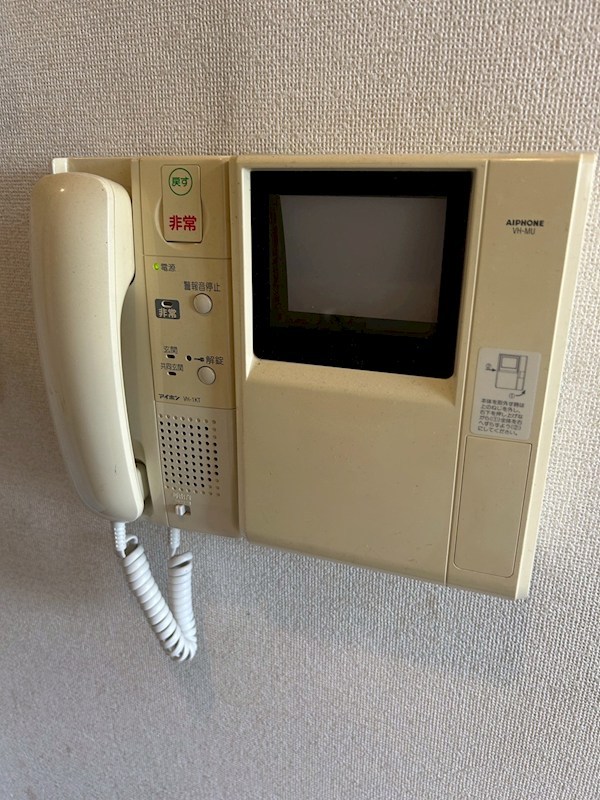 クラウンズコート羽沢 その他2