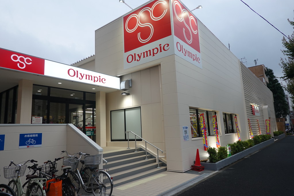 クラウンズコート羽沢 周辺画像3