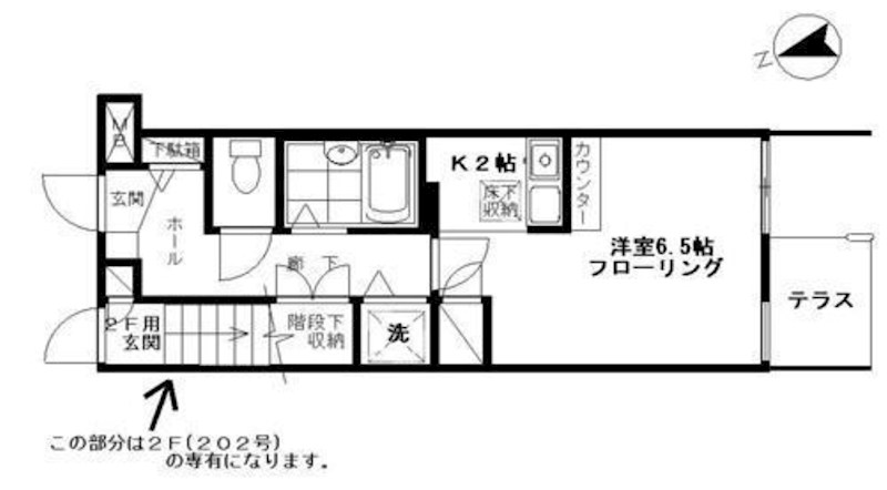 ブロッサムリッジ・ノースウィング 間取り
