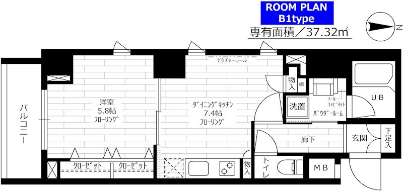 ステージグランデ新桜台 間取り