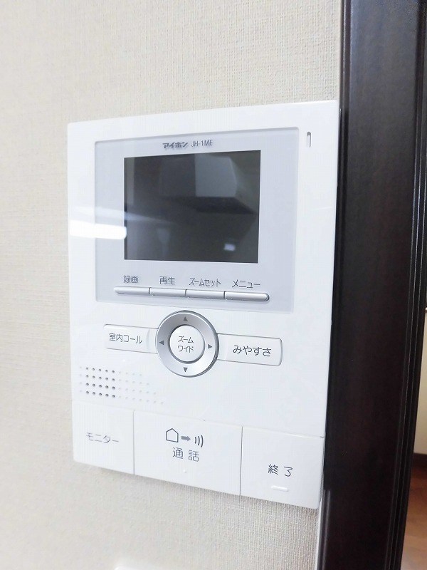 バリウィンド その他3