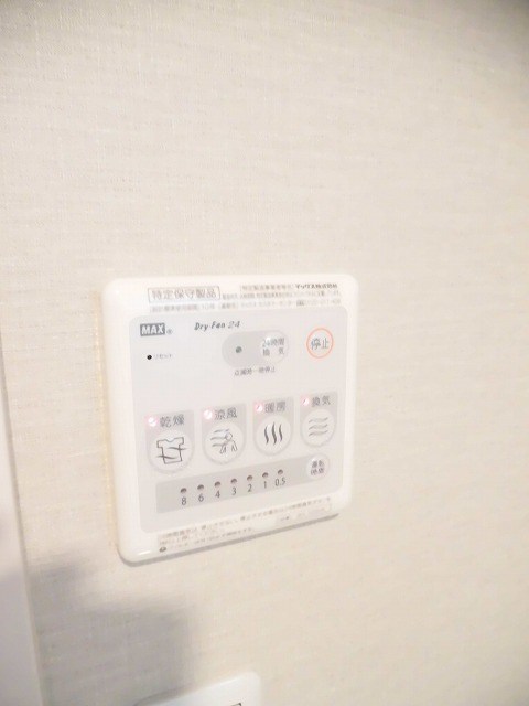 ミハス氷川台 その他1