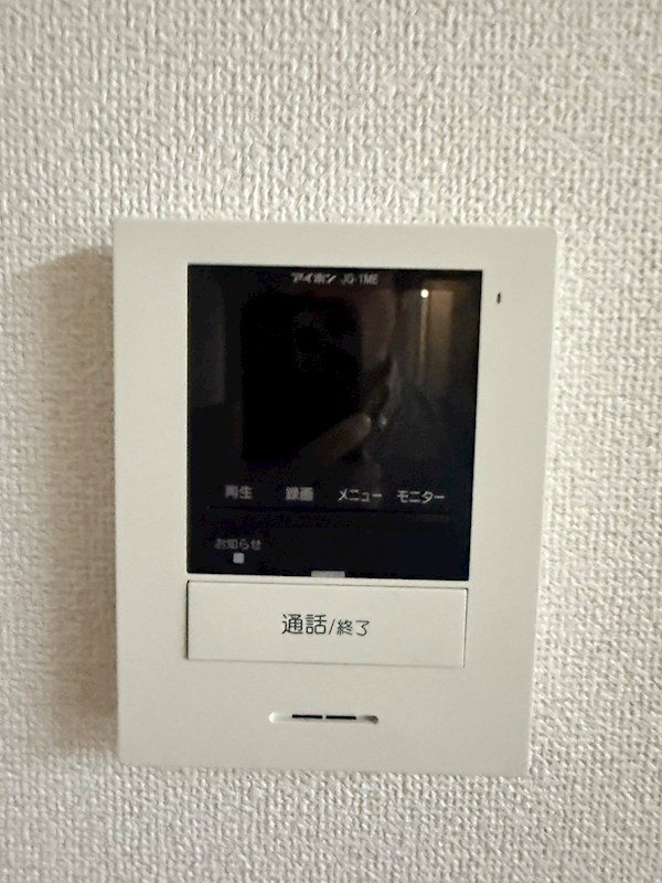 練馬区中村３丁目戸建 その他16