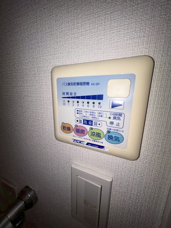 カーサ躑躅ヶ丘 その他3