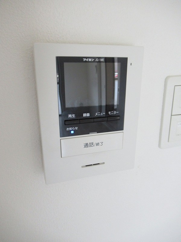 テレパレス中村南 その他3
