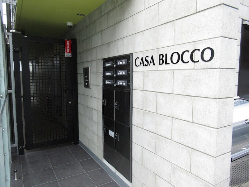 CASA　BLOCCO その他15
