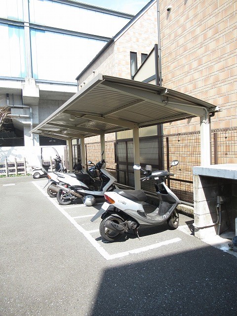 すだま その他8