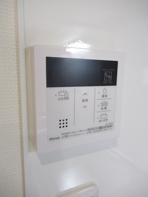 ポラリス中村橋 その他18