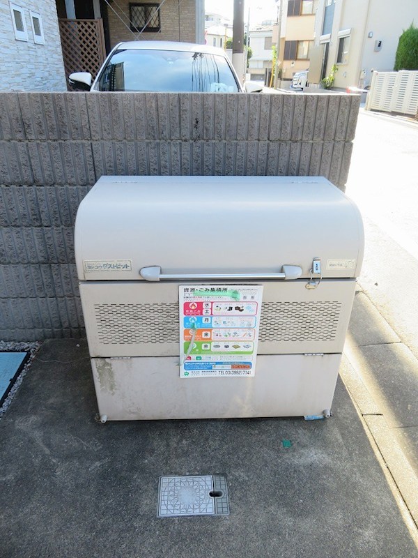 マピエス　アエムドゥ その他5