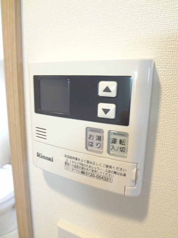 サンレンハイム その他10