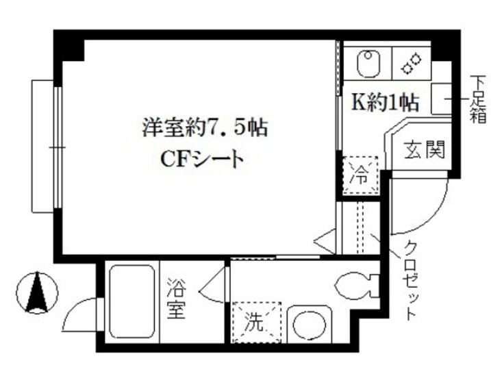 カーサ躑躅ヶ丘 間取り
