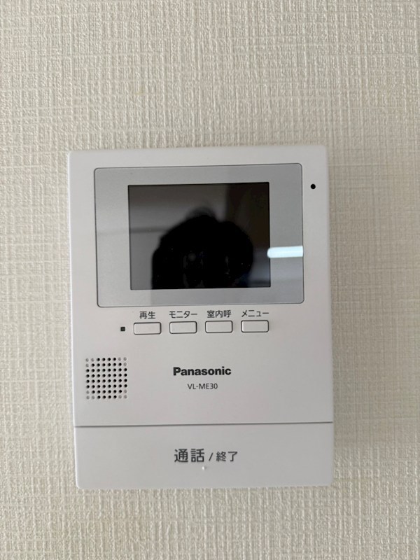 錦サカエマンション その他15