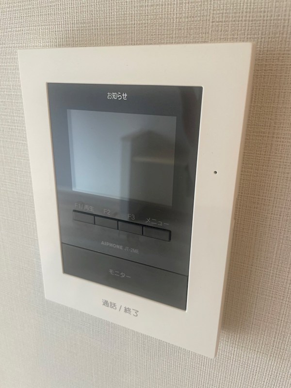 サンタンジェ平和台 その他3
