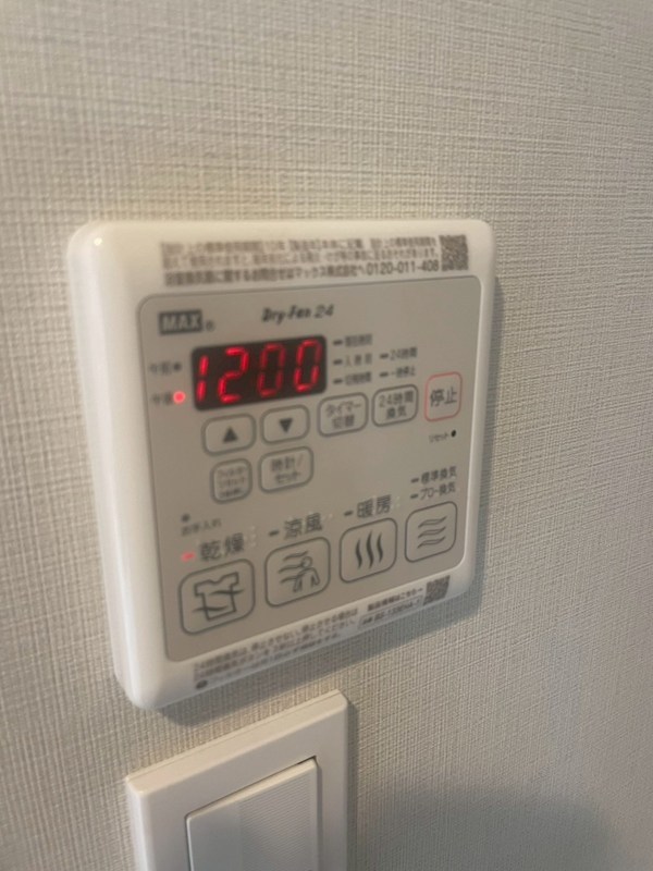 サンタンジェ平和台 その他22