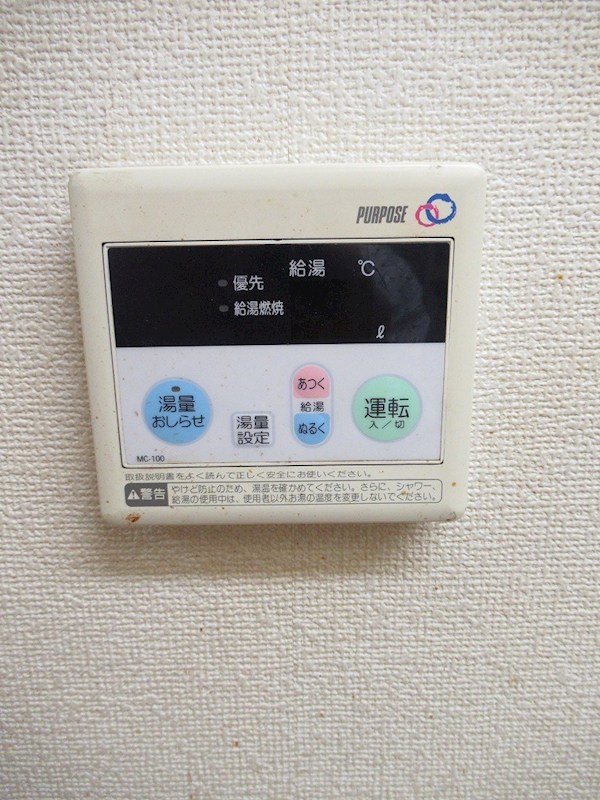 メロディー その他17