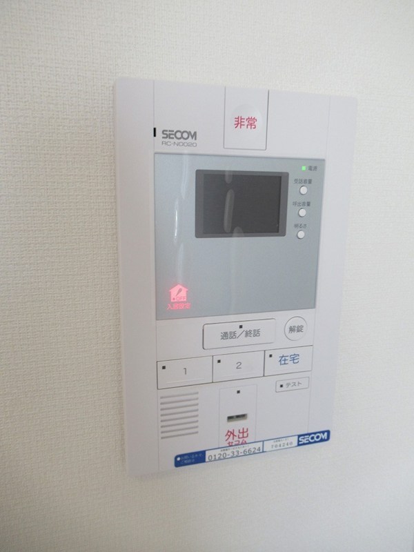 Arche&amp;#39; Design氷川台(アルシェデザインヒカワダイ) その他3