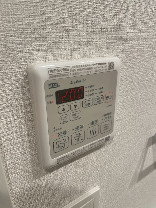 コンフォリア成増グリーンサイド その他26