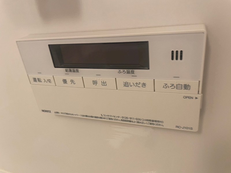 コンフォリア成増グリーンサイド その他27