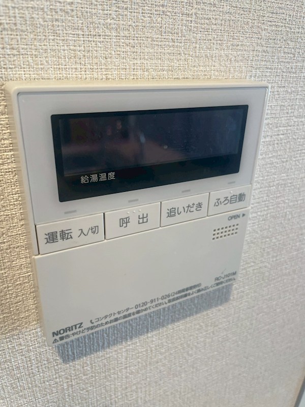 コンフォリア成増グリーンサイド その他28
