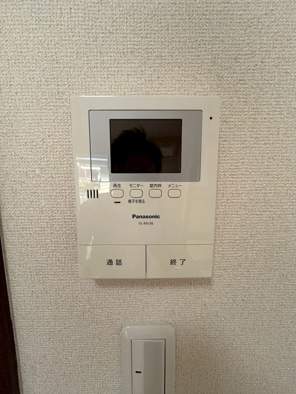 ヴィラパルスター その他2