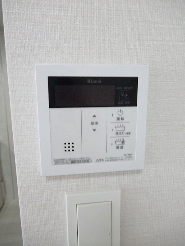 メインステージ富士見台 その他27