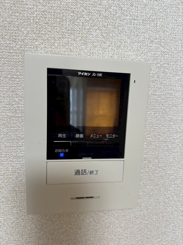 きんえいマンション その他16