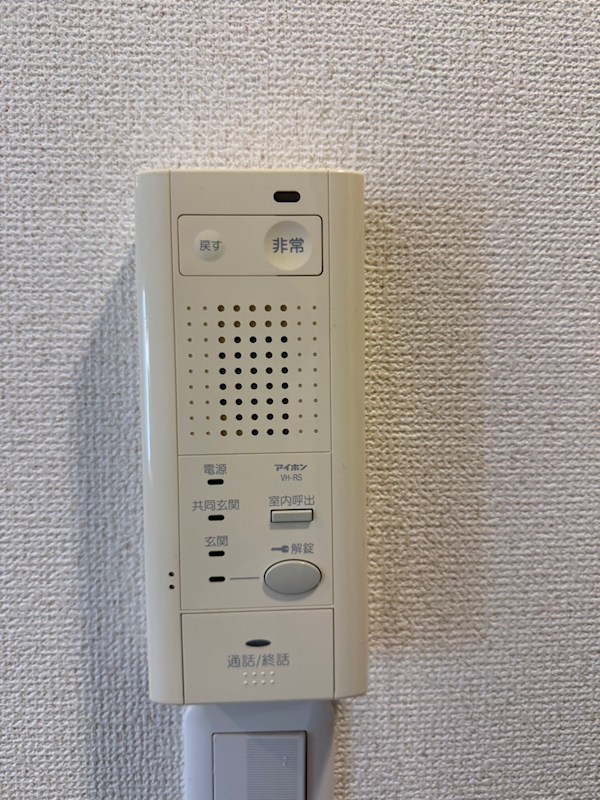 ラフィネ上鷺宮 その他16